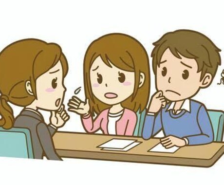 トークルームで愚痴聞きします 悩み相談や愚痴聞き使ってモヤモヤを無くしませんか？ イメージ1