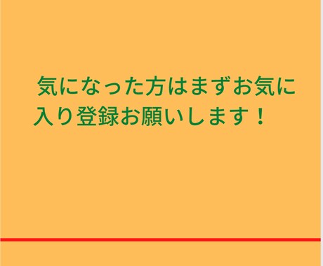 趣味が不労所得に⁉️好きが収益に繋がる副業教えます 趣味が収入に？そんなわけないだろ！その考えひっくり返します！ イメージ2