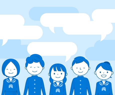 抜群な協働学習のテクニックおしえます 協働学習と班学習が混乱してませんか？ポイントはここ。 イメージ1
