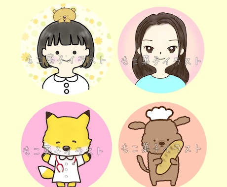 あなたの想いをより深めるイラストを制作します あなたの想いをより深めるための特別な1枚を作りませんか? イメージ2