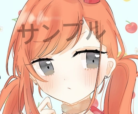 可愛い女の子のSNSアイコンを描きます Twitter LINE インスタのアイコンなど！ イメージ1