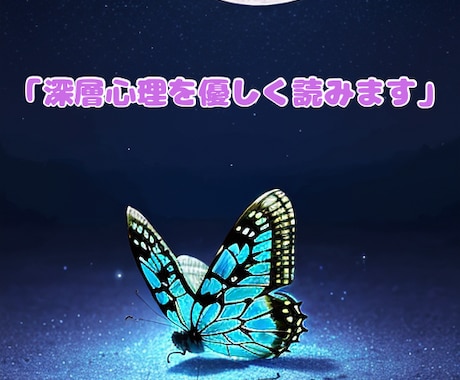 復縁の流れを整えます 音信不通や不安の心を軽くする優しい鑑定 イメージ2