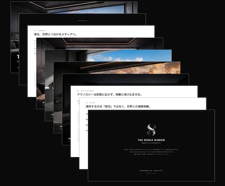 あなただけの架空ホテルを作品集にします 「こんなホテルがあったらいいな」を、実在するレベルの作品集に イメージ2