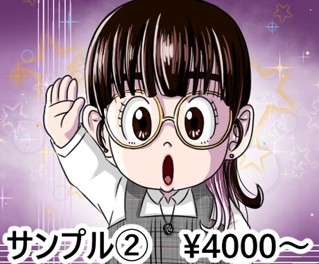 アニメ風イラスト描きます 推しキャラや自分自身を好きな世界観の主人公にしてみませんか！ イメージ2