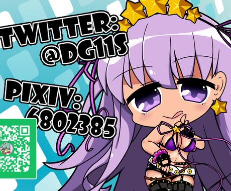 デフォルメアイコンイラスト描きます SNS、ゲーム用チャットなどに使うアイコン作成します イメージ2