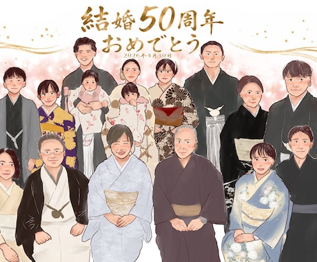 何年後も見返せる優しいタッチの似顔絵をお描きします お子様の成長記録をアイコンや贈り物で笑顔溢れる毎日に◎ イメージ1