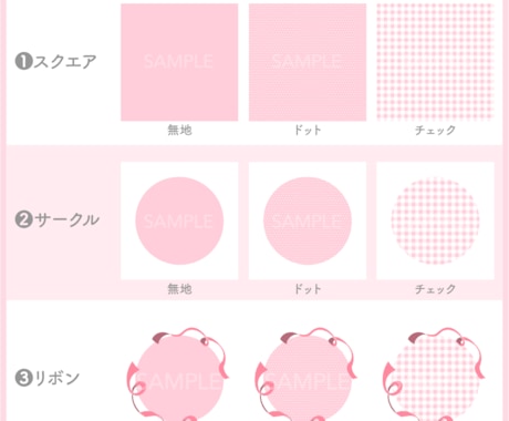 商用◎似顔絵◎オシャレで可愛いアイコン描きます 修正何度でも＆背景3種＆小物2つ無料！記念日やプレゼントにも イメージ2