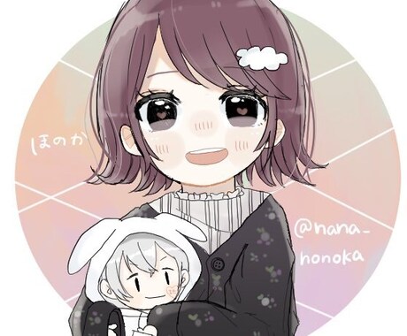イラストを描きます 自分で作ったトレスを使って、アイコンを描きます。 イメージ1