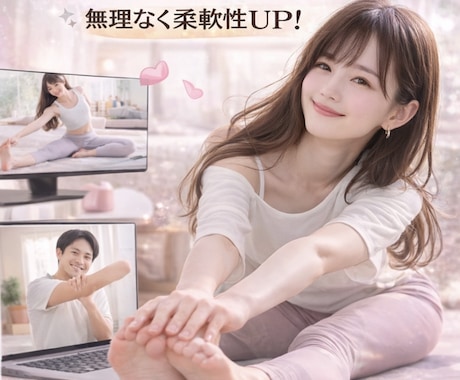 コンクール対応｜ヴァリエーション丁寧に指導します 基礎から表現までを徹底サポート イメージ2