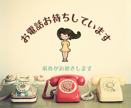 おしゃべりと弾き語りでお誕生日をほっこり温めます 「Happy Birthday to You」を演奏します イメージ2