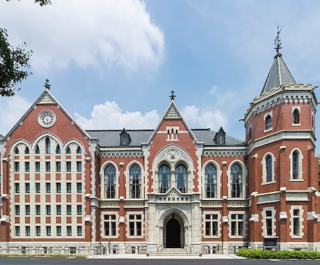慶應法学部に行きたい方お助けします 慶應義塾大学法学部政治学科に行きたい方、作戦を立てましょう！ イメージ1