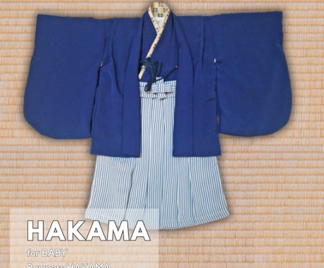 オーダーメイドでお洋服を作ります ☆お客様の夢を叶える、魔法の1着を☆ イメージ2