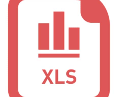 Excelマクロ( VBA )ツールの修正承ります 作った人、わかる人がいないプログラムを「直せ」と言われたら イメージ1