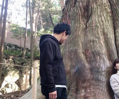 悩み、恋愛、人間関係、愚痴などどんな話でも聞きます 日頃溜まっているストレス、悩みどんどんぶちまけてください！ イメージ1