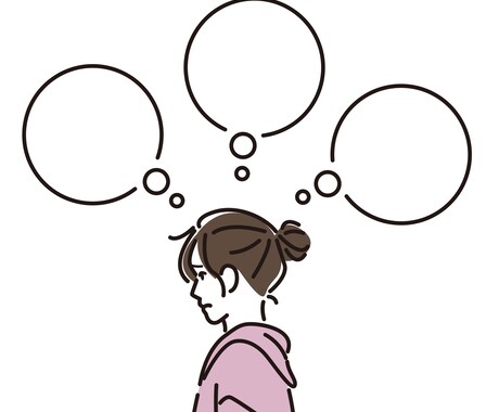 生き辛さ、不安不満解消、人間関係問題等お聞きします ずっと一人思い、悩むことをお聞きします イメージ2