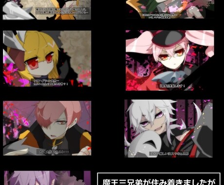 キャラクター作成、アイコンイラスト作成などします あなたのアイコンイラストかきます！ イメージ1