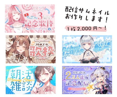ラピス プロフ読んでください様専用 ラピス プロフ読んで