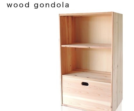 木製のカウンター、店舗什器、店舗家具、制作します 温かみのある木製のカウンター、商品棚、レジ台制作致します！ イメージ1