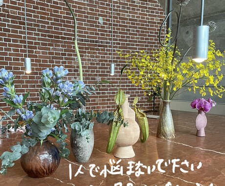 あなたのお悩み一緒に解決させて頂きます 届いたメッセージを丁寧に伝えさせて頂きます！ イメージ2