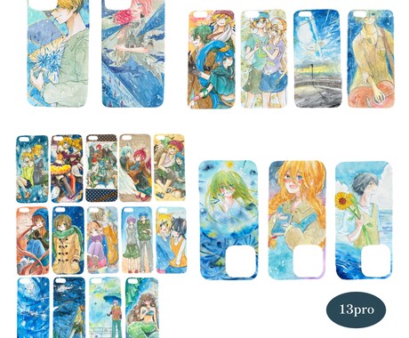 ゆるかわ♡シンプルなアイコン・イラスト全般描きます ☆商用利用可能！ビジネス、SNSアイコンなど様々な用途に☆ イメージ2