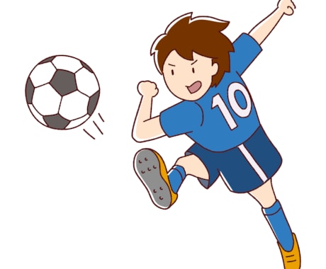 ジュニアユース年代のサッカー相談を受けます イメージ1