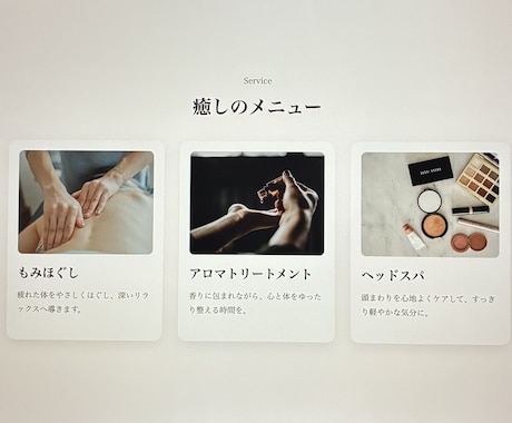 HTML/CSSでLPコーディングします。ます 初めての方も安心！丁寧に対応します◎ イメージ2