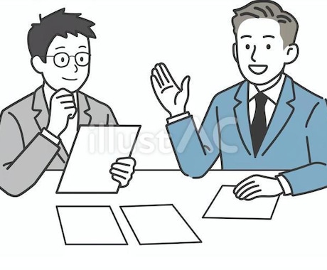 公務員試験の相談、なんでも承ります 優しくフランクにをモットーにご対応いたします！！ イメージ1