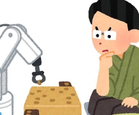 有段者が中スペックPCを使って将棋の棋譜添削します 人とソフト、両方の感覚を知り上達できます。 イメージ1