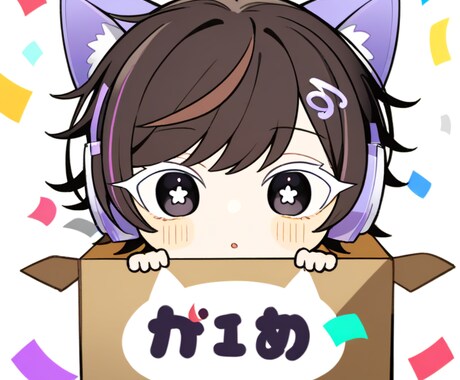 ててっぴーがお話相手になります 愚痴や不安、恋愛や人間関係の悩みなど、どんなお話でもOK。 イメージ2