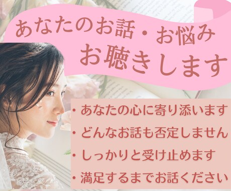 ワーママさん向け子育てのお悩みききます 2歳1歳の年子を育てながらシングル在宅で働くママをしています イメージ1