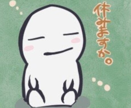シンプルなWeb画像、素材なんでも５枚描きます Web画像５枚１組で提供します。絵柄はポートフォリオにて。 イメージ1