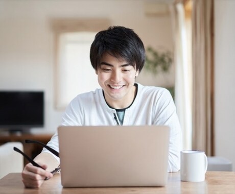 キャリア相談に乗ります 社内や身近な人に相談し辛い相談をしてください! イメージ1