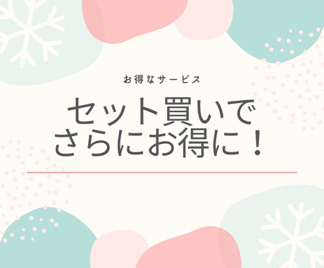 日本語サイト被リンクを送ることでブログを強化します コスパ良しでwebサイトのドメインパワーを高めるサポート イメージ2