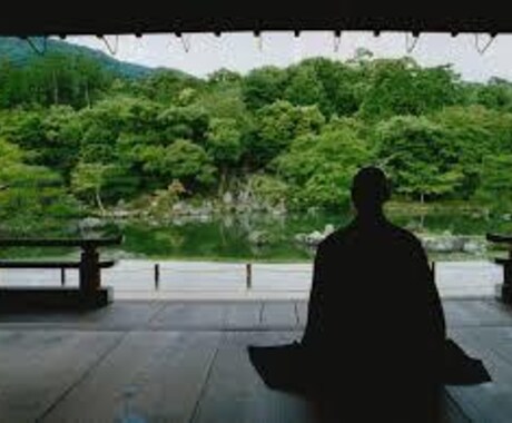 禅と瞑想をアドバイス致します ９歳より禅の修行を３４年間しております。朝と夕の禅と瞑想 イメージ1
