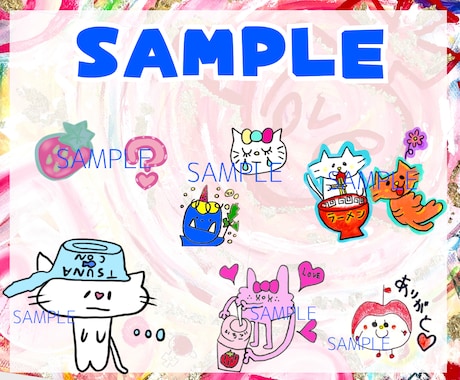 あなたのためにインスピレーションでイラスト描きます LINEスタンプ風、SNSアイコン、手帳やブログの挿絵に✨ イメージ2
