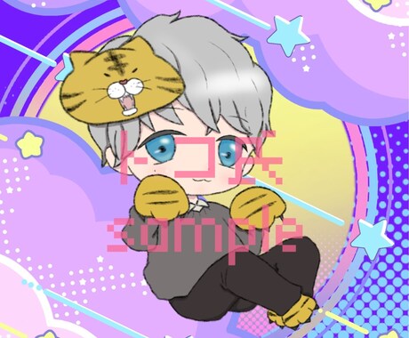 SNS等のアイコン作成します 好きな雰囲気やイメージに合わせて描きます♡多数実績あり◎ イメージ1