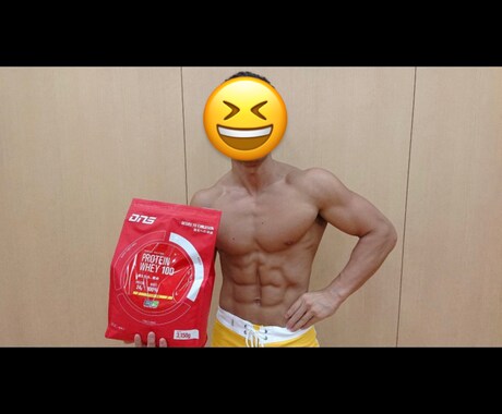 ダイエット・体作りの悩み相談や食事指導をします 某大手パーソナルジムトレーナーがダイエットを成功に導きます イメージ1
