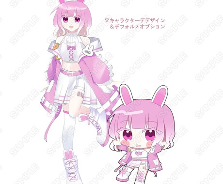 全身立ち絵かきます 可愛く素早い納品を心掛けます！ イメージ2