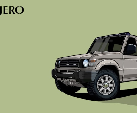 あなたの愛車、大好きな車を描きます スタンダードプラン（内装やナンバープレート無し） イメージ2