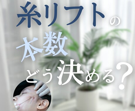 完全オーダーメイドのSNS投稿用画像作成します Instagramやその他SNS用の投稿画像作成を代行 イメージ1