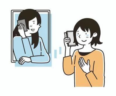 誰かに話したいけど話せない、私が聞きます 話し相手になります、愚痴、悩み、なんでも話して下さい イメージ1