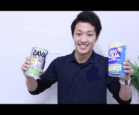 あなたにぴったりのエクササイズ提供します イメージ1