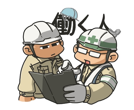 ゆるもち！表情豊かなデフォルメキャラ描きます イメージ1
