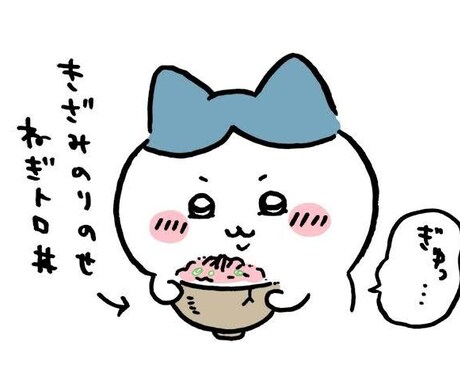 お口の事お話しします 歯科衛生士がお話しさせて頂きますね。 イメージ1