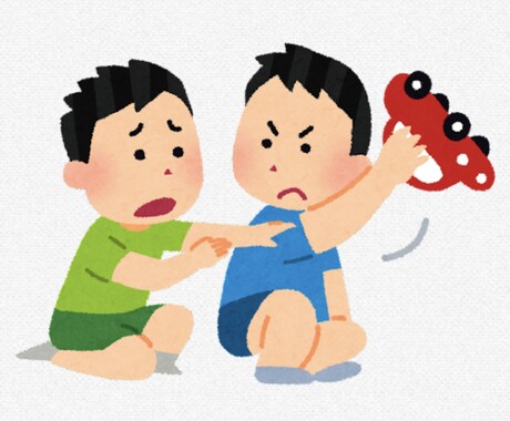 現役の特支教員が直接お話し聴きます 学校の事、お子様の事、自分の事何でも聴きますよ！ イメージ2