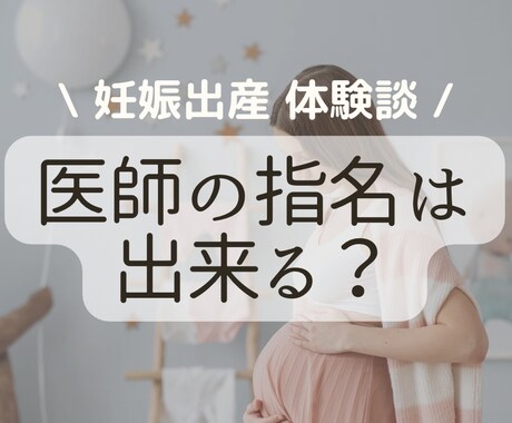 アイキャッチ画像をcanvaで作ります ブログ運営者が一緒にシンプルなアイキャッチ画像を作ります イメージ2