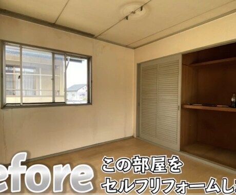 あなたの動画編集いたします 実際にYouTubeにも投稿している人が動画編集いたします イメージ2