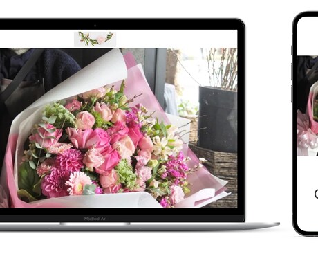 Webサイトの作成します 全て丸投げ、追加料金無しでお届けします。 イメージ2