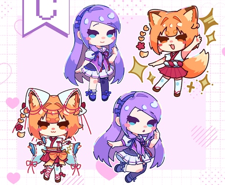 ポップでかわいいミニキャラ描きます ポップで明るく、グッズにも映えるデザインです！ イメージ2