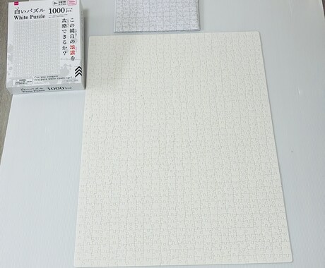 ジグソーパズル代わりに組み立てます バラバラのままのジグソーパズルがあれば組み立てます イメージ2